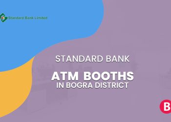 Standard Bank ATM Booths In Bogra District