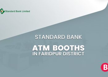 Standard Bank ATM Booths In Faridpur District