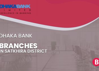 Dhaka Bank Branches In Satkhira District