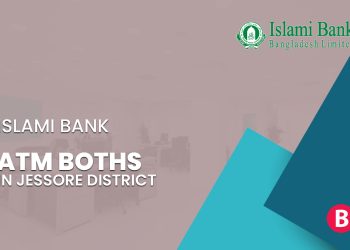 Islami Bank ATM Booths In Jessore District