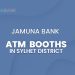 Jamuna Bank ATM Booths In Sylhet District