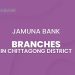 Jamuna Bank Branches In Chittagong District