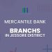 Mercantile Bank Branches In Jessore District
