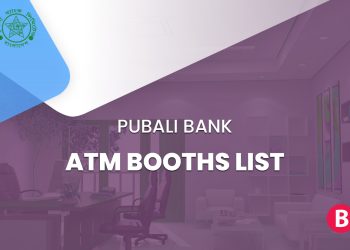 Pubali Bank ATM Booth List