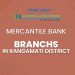 Mercantile Bank Branches In Rangamati District