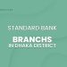 Standard Bank Branches In Dhaka District
