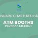 Standard Chartered Bank ATM Booths In Dhaka District