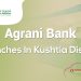 Agrani Bank Branches In Kushtia District