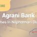 Agrani Bank Branches In Nilphamari Districts