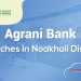Agrani Bank Branches In Noakhali District