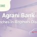 Agrani Bank Branches In Rajshahi District