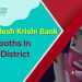 Bangladesh Krishi Bank ATM Booths In Dhaka District