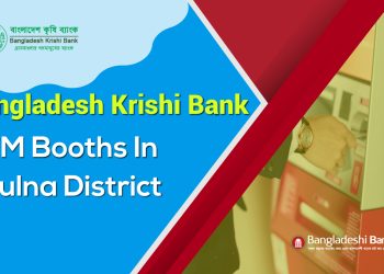 Bangladesh Krishi Bank ATM Booths In Khulna District