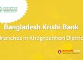 Bangladesh Krishi Bank Branches In Khagrachhari District