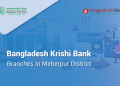 Bangladesh Krishi Bank Branches In Meherpur District