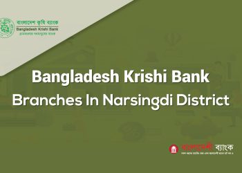 Bangladesh Krishi Bank Branches In Narsingdi District