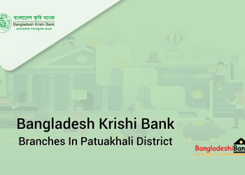 Bangladesh Krishi Bank Branches In Patuakhali District