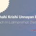 Rajshahi Krishi Unnayan Bank Branch In Lalmonirhat Districts